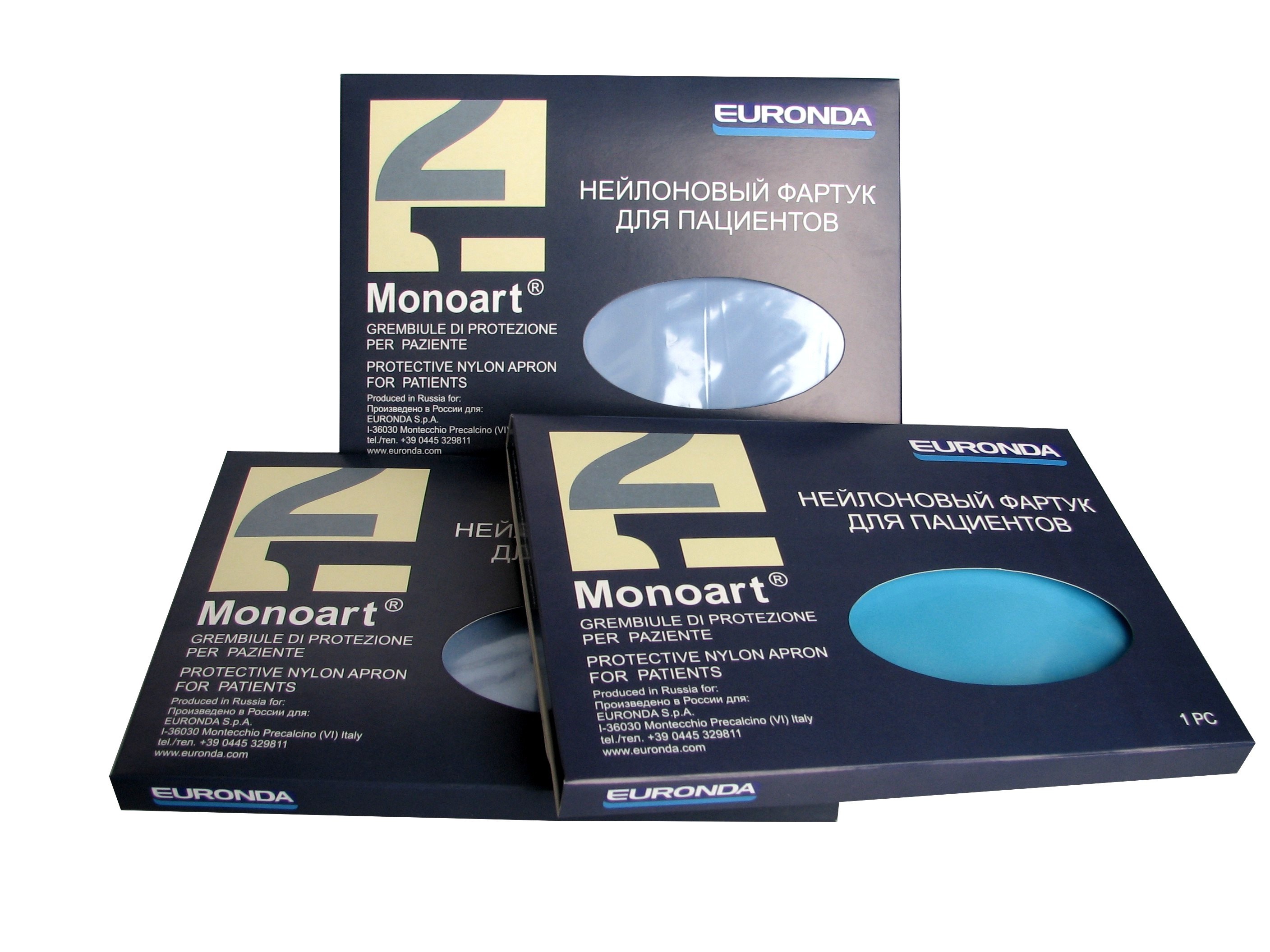 Фартуки нейлоновые защитные  Monoart для пациентов 70х75см small