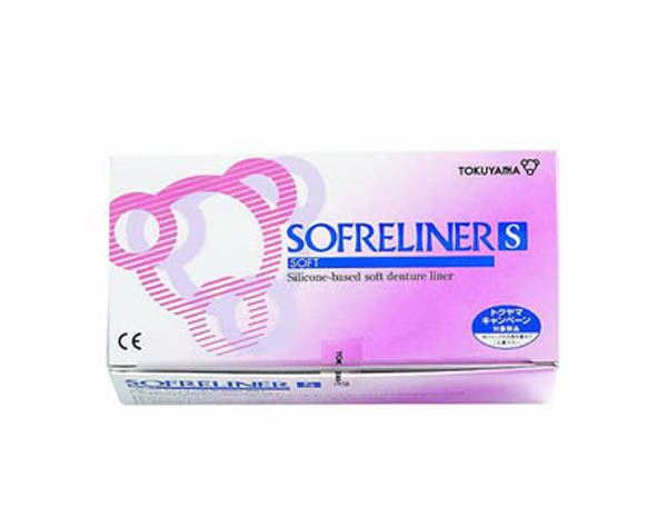 Sofreliner S-Софрелайнер