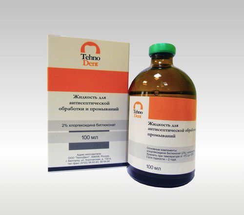 Жидкость антисептическая Хлоргексидина биглюконат 2%, 100мл